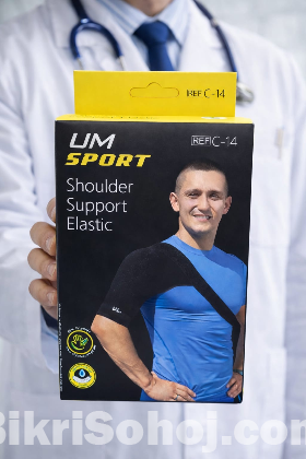 UM Sport Shoulder Support Elastic (REF C-14)